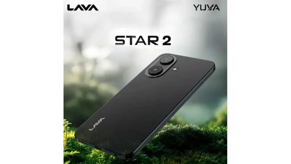 Lava Yuva Star 2 price in Bangladesh 2025 Lava Yuva Star 2 price in Bangladesh 2025